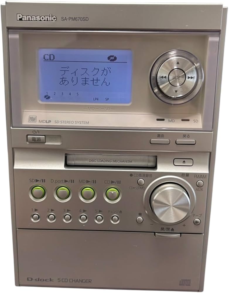 パナソニック　SA-PM670SD コンポ 現状品】panasonic ミニコンポ SA-PM670SD | Audio-Select